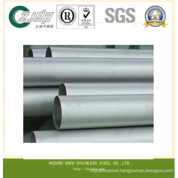 Cold Draw 4 to 6 M Round 316 Stainless Steel Seamless Pipe